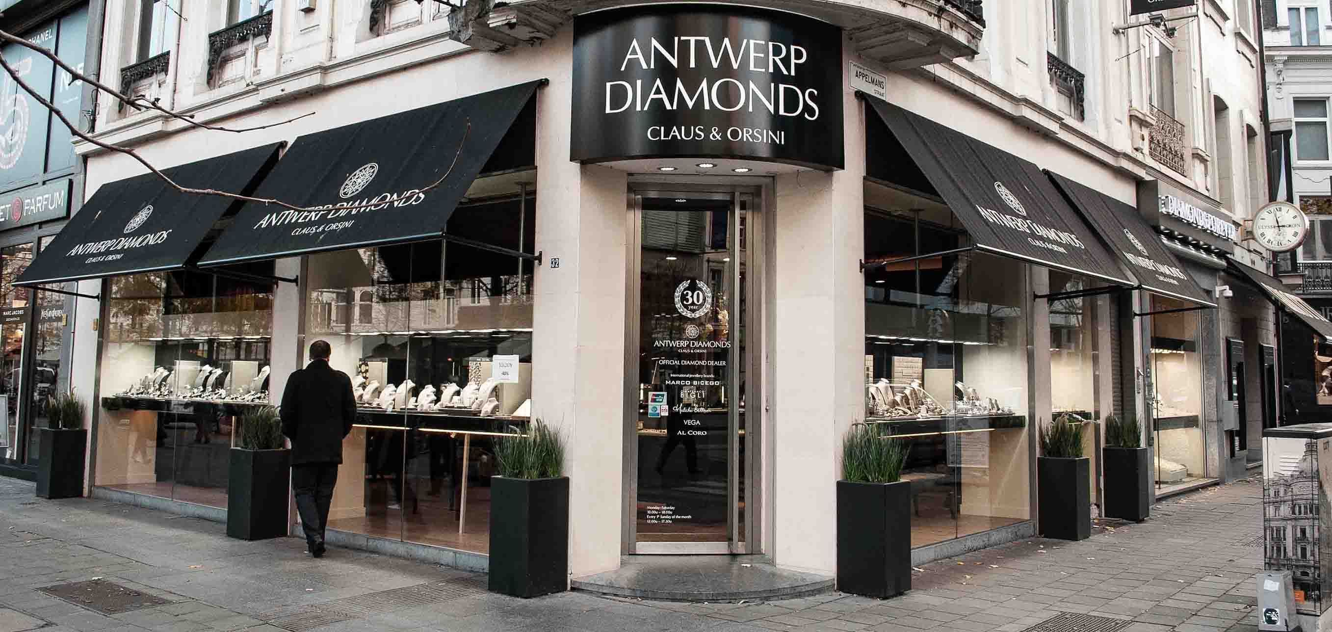 Antwerp Diamond District, Antwerp