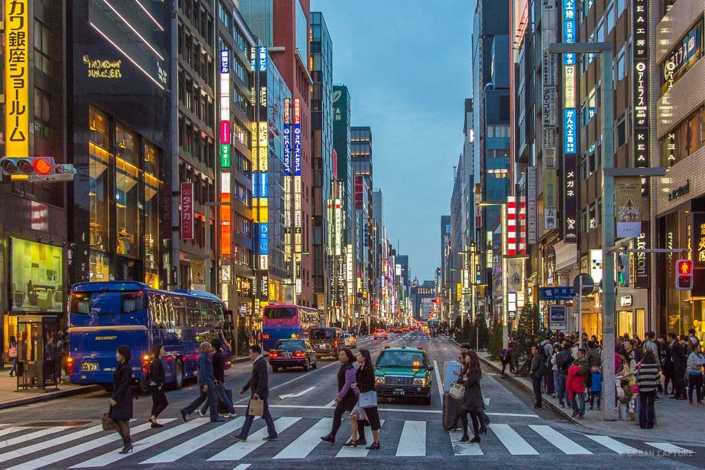 Ginza Jewelry District, Tokyo